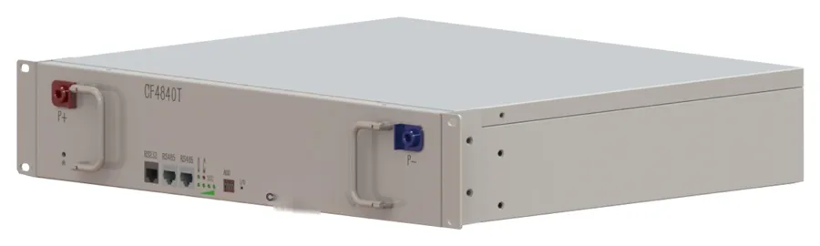 2U rack module